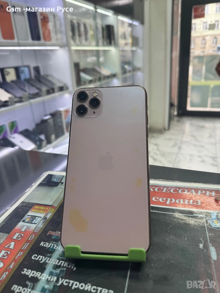 iPhone 11 Pro Max 64GB, снимка 1