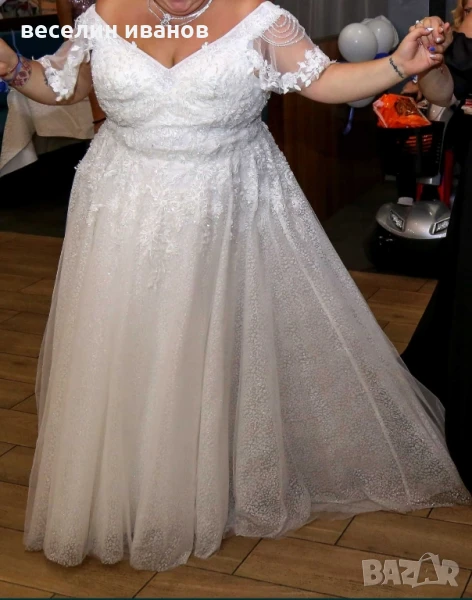 булчинска рокля -макси, снимка 1