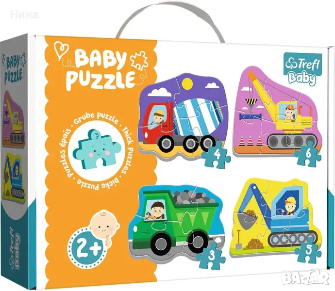 Бебешки пъзел Puzzles Baby City vehicles, снимка 1