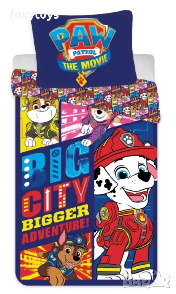 Детски спален комплект Пес Патрул/Paw Patrol ( Big city) 3, 100×135cm, 40×60 cm, 100% памук, снимка 1