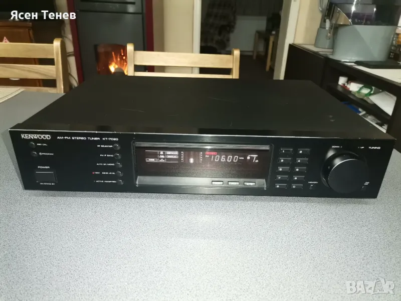 Kenwood KT-7020, снимка 1