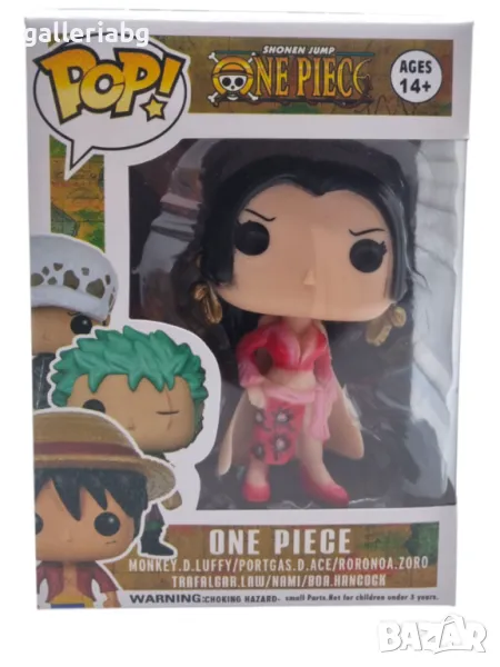 Фигура POP! Аниме: One Piece - Boa Hancock - Манга, снимка 1
