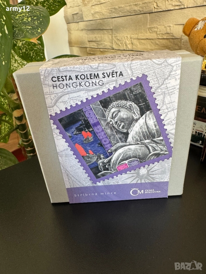 Сребърна Монета 3oz "Хонконг" Ag 999 - Тираж 300 бр. (2025), снимка 1