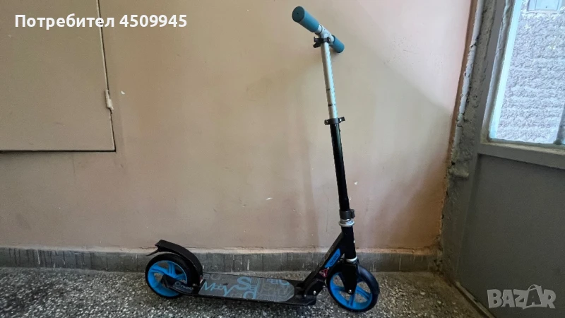 Тротинетка Oxelo - като нова, снимка 1