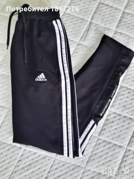 Adidas Porsche Design, снимка 1