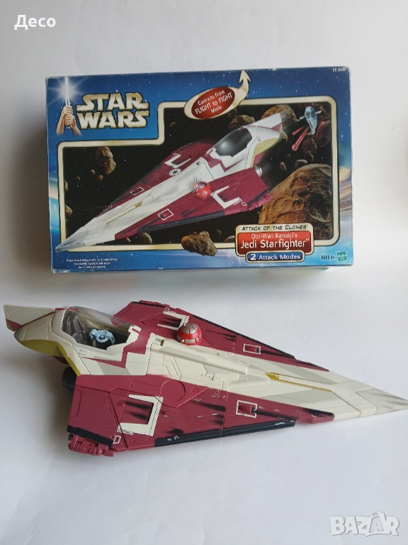 Star Wars голям 35 см, космически кораб., снимка 1