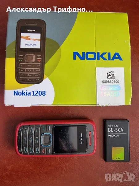 Nokia 1208, снимка 1