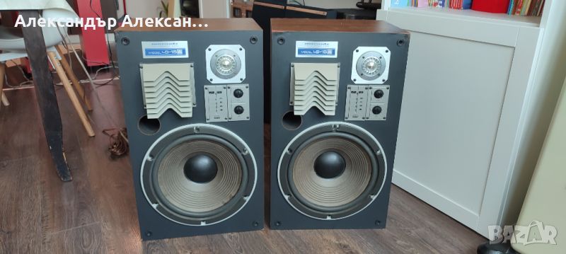 Marantz LS-15A, снимка 1