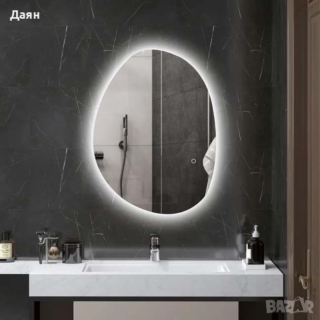 Огледало за баня HOMCOM с LED осветление, 70 x 50 см, снимка 1