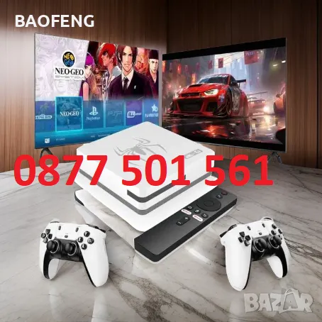 !Нова G7 Android 40,000 игри 15000 канала 14 Игрова конзола и tv box в едно Plus Gaming TV Box , снимка 1