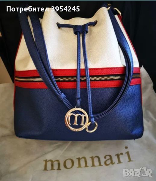 Дамска чанта Монари , снимка 1