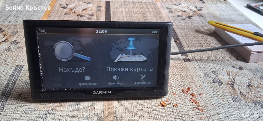 Навигация Garmin, снимка 1