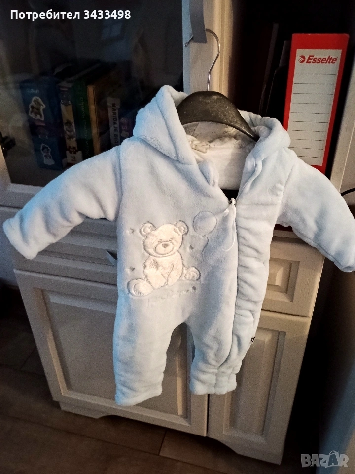 Ескимоси в синьо и бяло, снимка 1