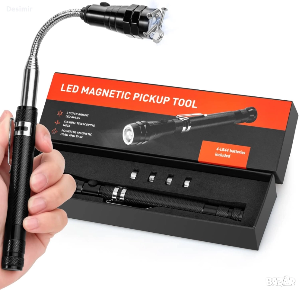 Магнитен телескопичен инструмент с LED – за трудно достъпни места, снимка 1
