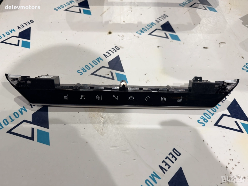 98197163XU управление панел за подгрев на седалки от Citroen C5 Aircross 1.6 PureTech 181кс., снимка 1