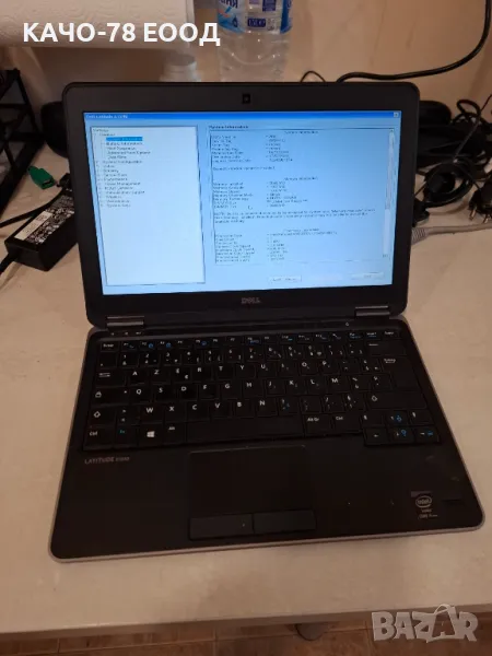 Лаптоп Dell Latitude E7240, снимка 1