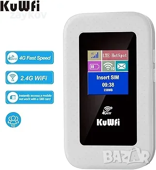 KuWFi 4G LTE 150Mbps Mobile WiFi, Plug and Play модем WiFi Hotspot 150 Mbps 4G FDD/TDD LTE, снимка 1