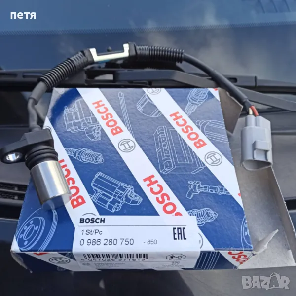 Импулсен датчик, колянов вал, BOSCH 0 986 280 750, снимка 1