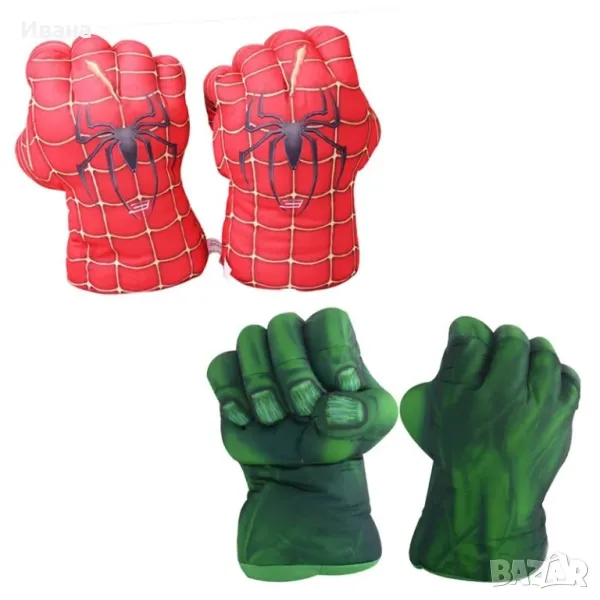 Плюшени ръкавици Спайдърмен/Хълк Spiderman/Hulk, снимка 1