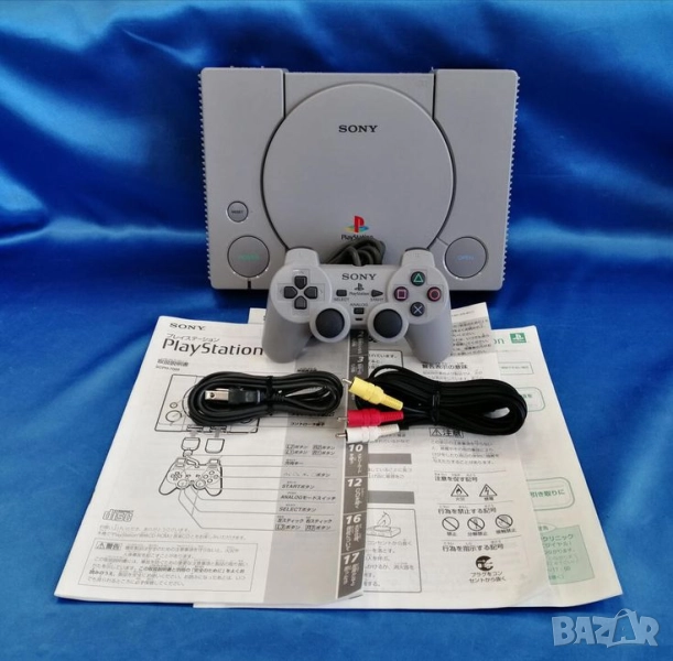 Телевизионна игра, снимка 1