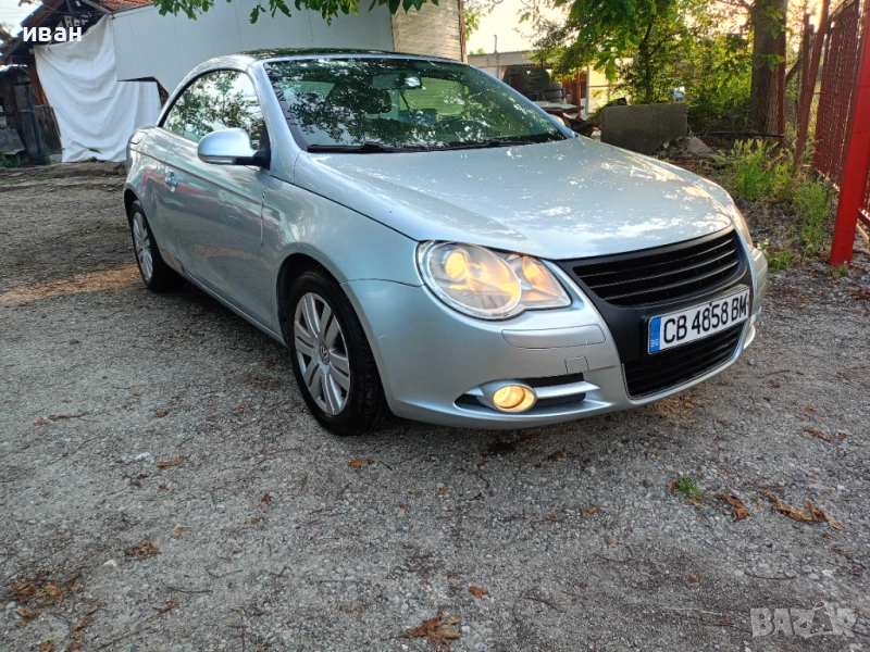 Eos*2.0/150ps*klima*, снимка 1