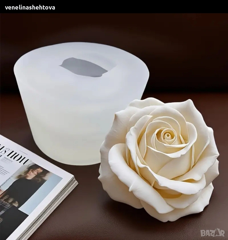 3D роза 6.5см. силиконов молд форма свещи гипс сапун смола фондан за декорация на торта , снимка 1