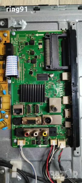 Main board - 17MB211S TV Toshiba 32WL3A63DG, снимка 1