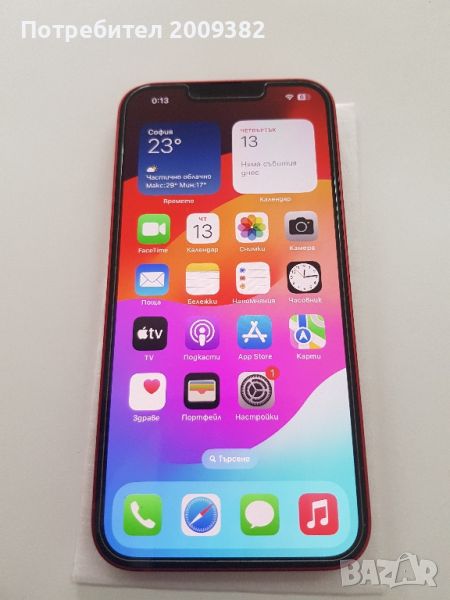 Продавам iPhone 13 128GB, снимка 1