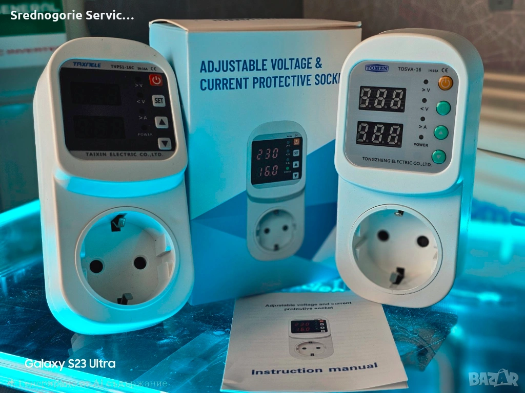 Регулируем предпазител за напрежение и ток тип „контакт'', снимка 1