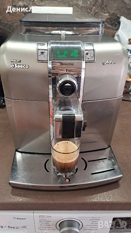 Кафеавтомат Saeco Syntia , снимка 1