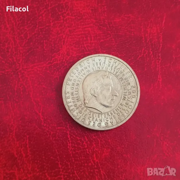 Германия 10 евро 2005 Фридрих Шилер, снимка 1