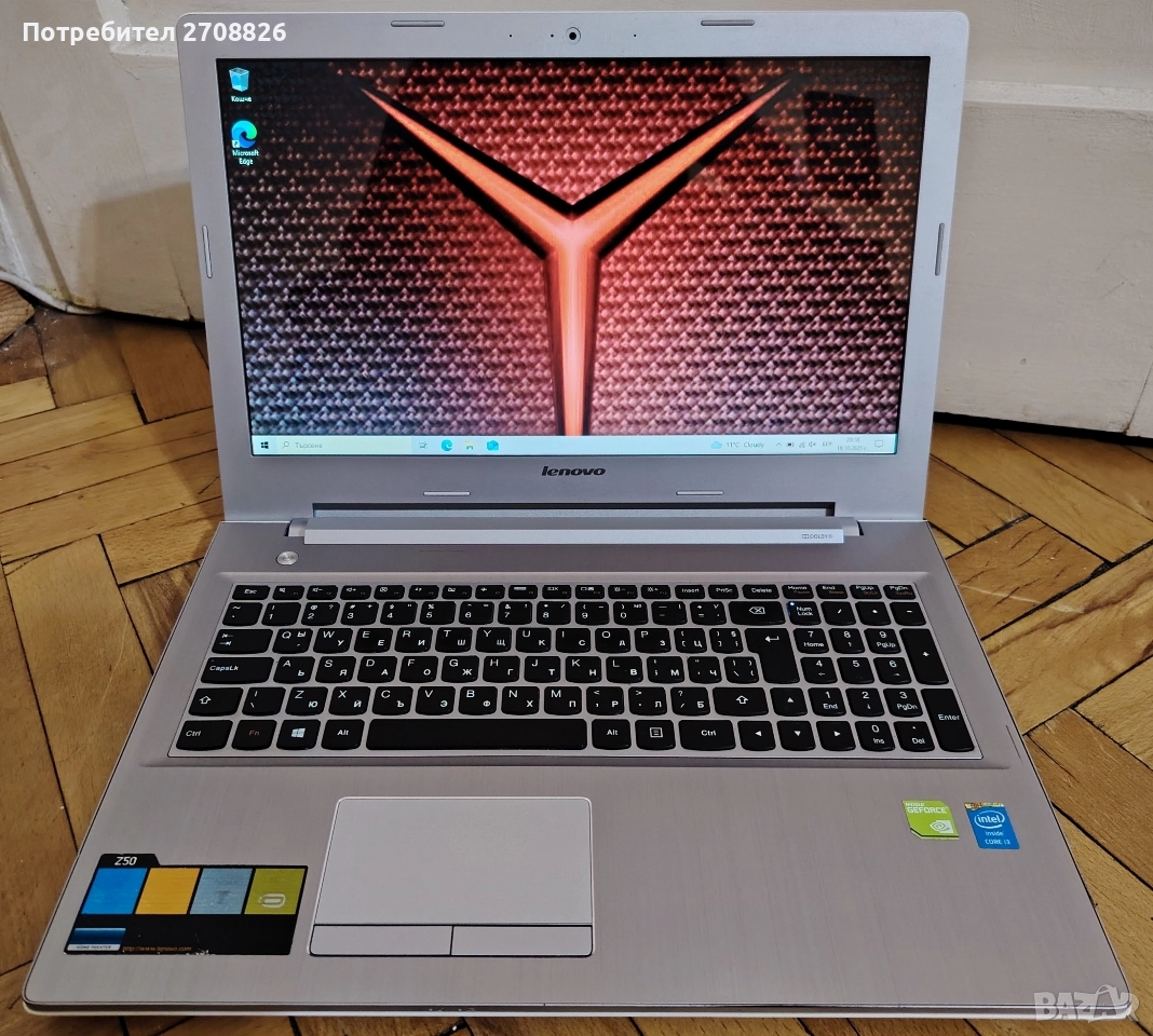 БАРТЕР /ПРОДАЖБА ! Лаптоп Lenovo Z50-70 Intel i3 NVIDIA 820 Windows 11, снимка 1