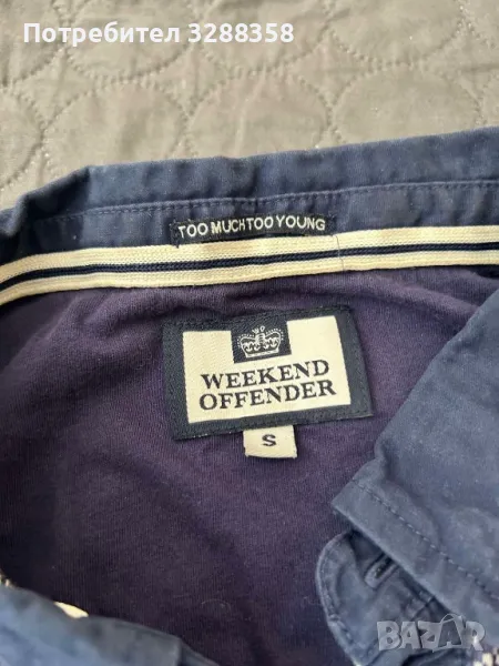 Тениска Weekend Offender, снимка 1