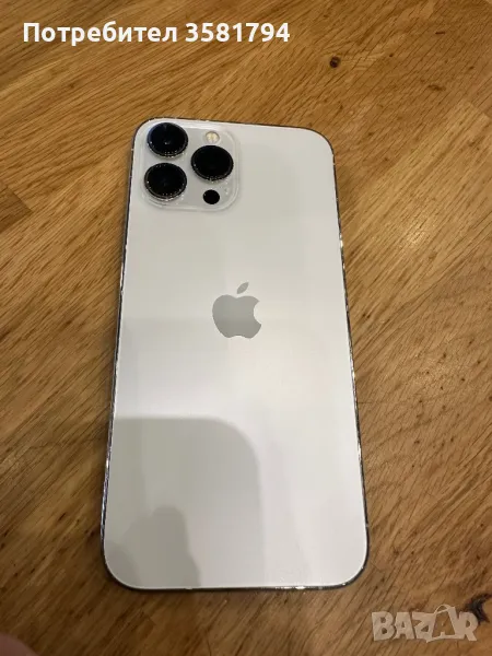 iPhone 13 Pro Max , снимка 1