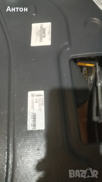 Кора за Пежо 406, снимка 1