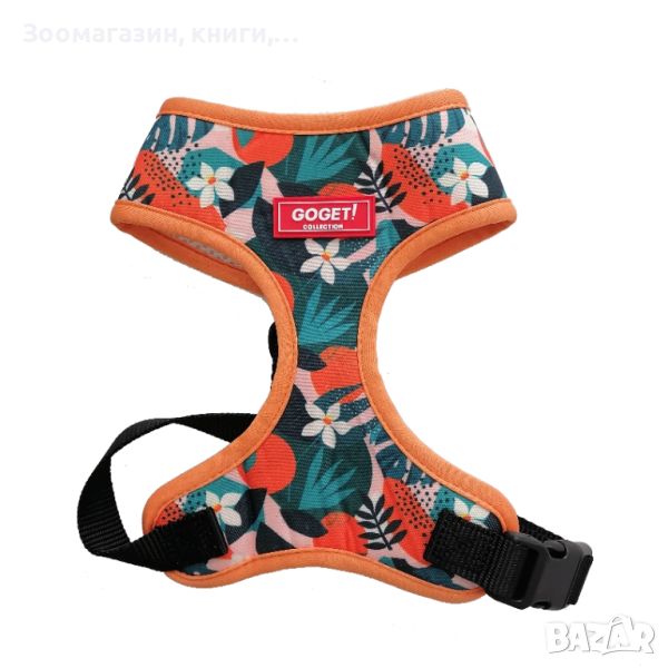 Нагръдник за куче PET INT MESH HARNESS "FOREST LEAVES" 54709, снимка 1