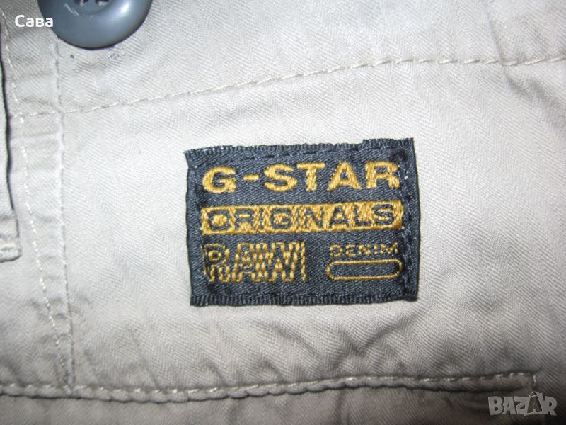 Къси панталони G-STAR  мъжки,ХЛ, снимка 1