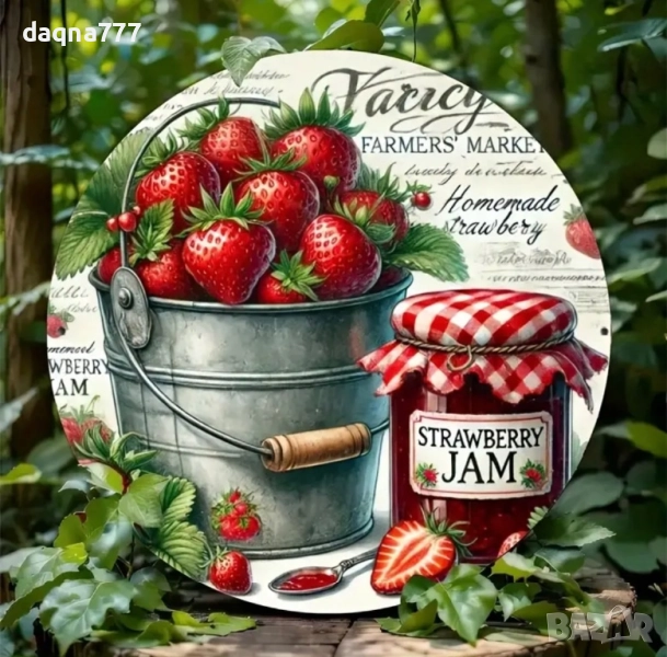 Винтидж ръчен дървен декор за стена украса ягоди, снимка 1