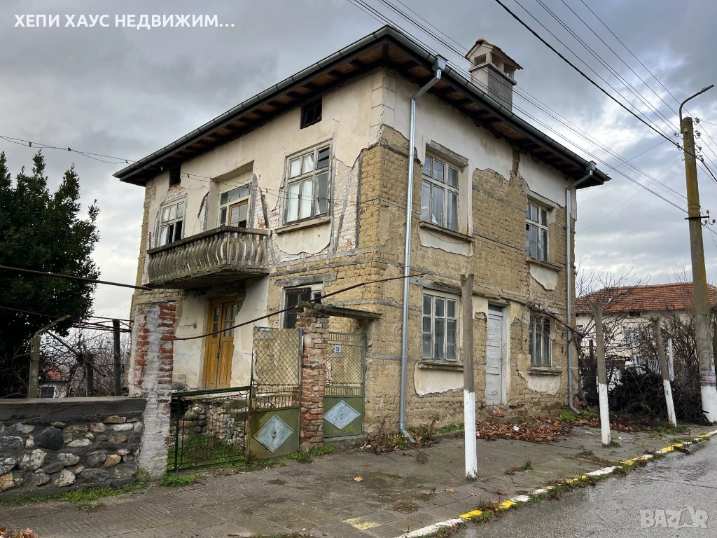 Къща за продажба в с.Хърсово, снимка 1