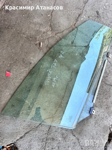 Странично стъкло предно дясно за Тойота Авенсис T27.2009-2014г, снимка 1