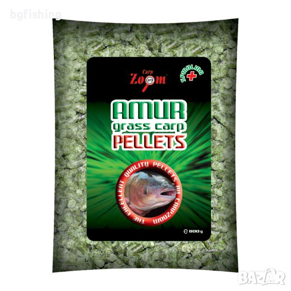 Пелети CZ Amur Grass Carp Pellets, снимка 1