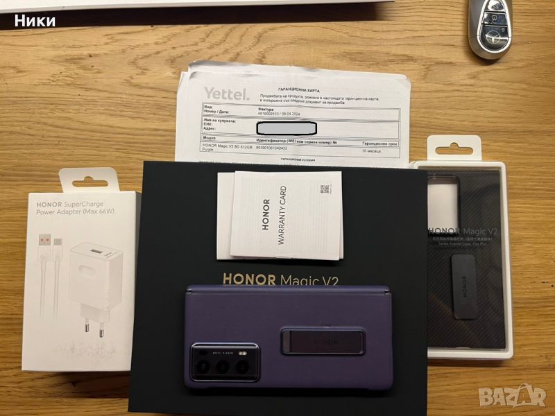 HONOR MAGIC V2 5G PURPLE 7.92 ", 512 GB 16 RAM, снимка 1