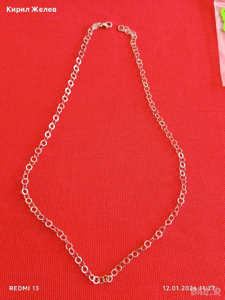 Сребърно колие плетка тип Белчер елегантен стилен дизайн 52658, снимка 1