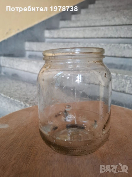 Продавам буркан 0.8 омния + 2 капачки нови , снимка 1