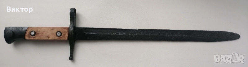 Щик каркано, снимка 1