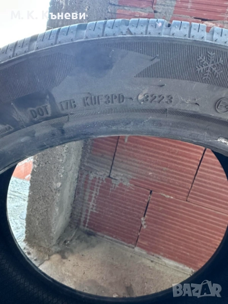 Зимни гуми , снимка 1