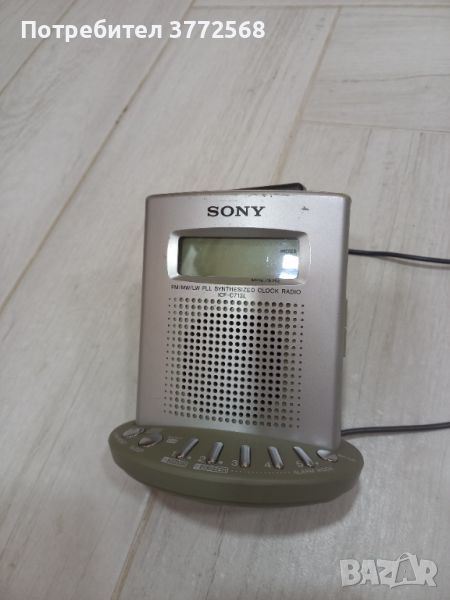 Радиочасовник Sony ICF-C713L, снимка 1