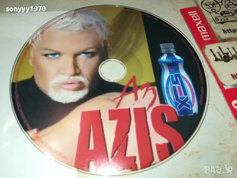 AZIS-VIDEO 0103250449, снимка 1