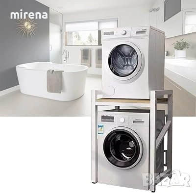 Рафт, стойка за пералня и сушилня, над пералнята, Товароносимост 350кг, снимка 1