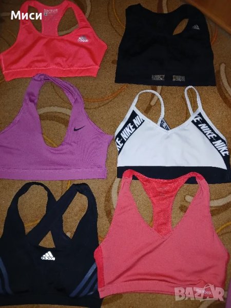 Оригинални Спортни бюстиета , снимка 1